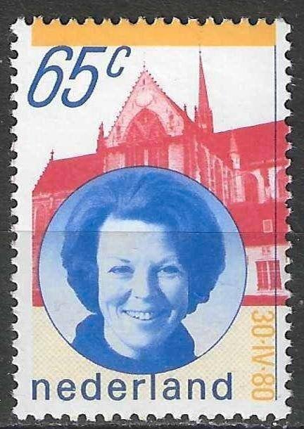 Nederland 1981 - Yvert 1145 - Inhuldiging van Beatrix  (PF), Verzenden, Postfris