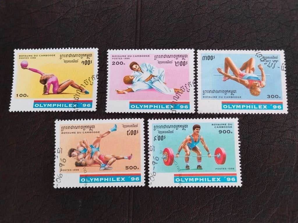 Cambodja 1996 - sport, turnen, judo, atletiek, worstelen, Verzenden, Gestempeld, Zuidoost-Azië