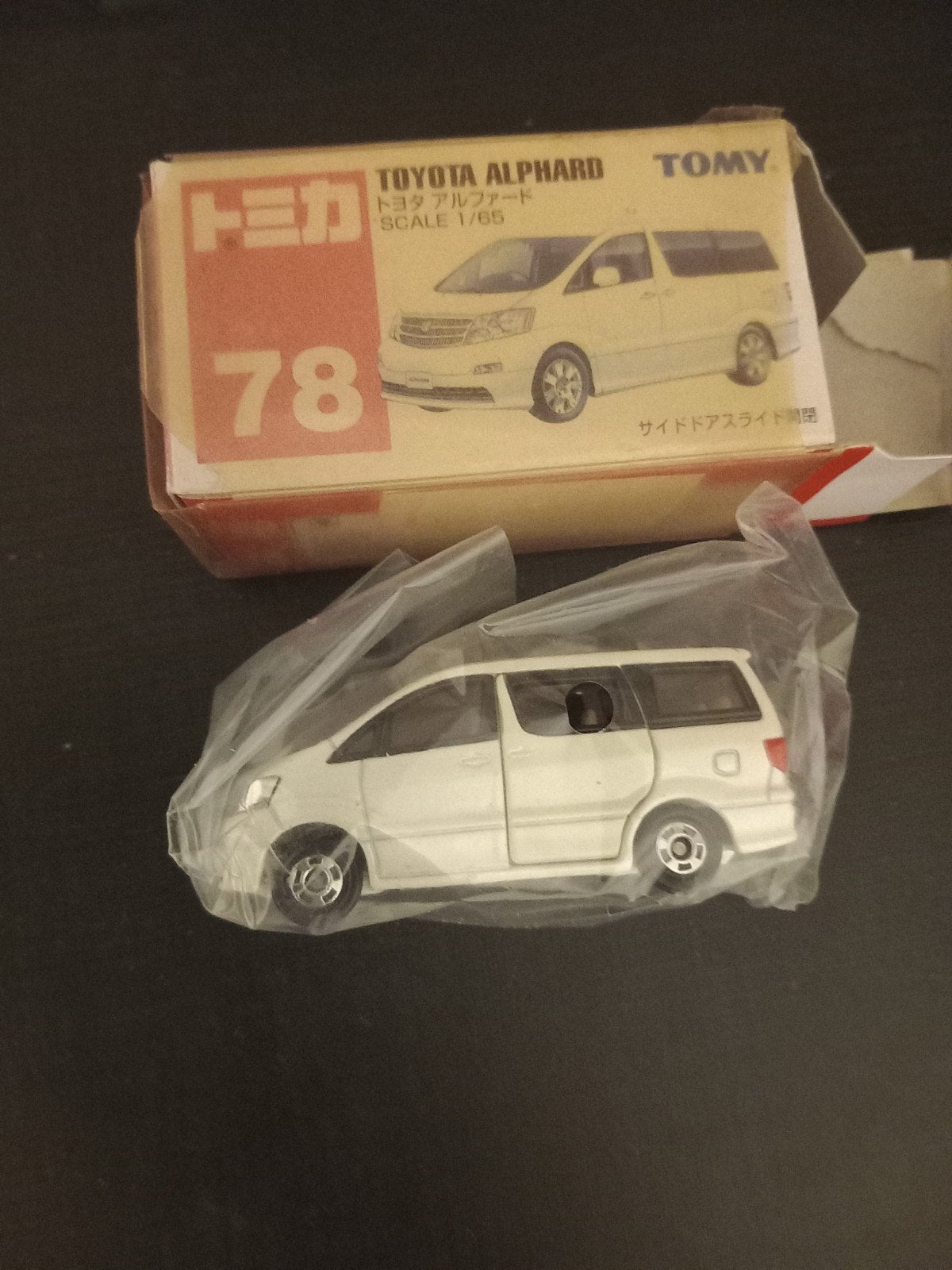 tomy nr 78, Enlèvement ou Envoi, Comme neuf
