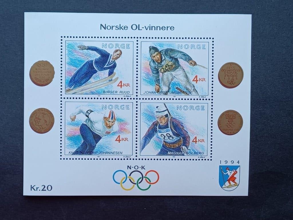 Postzegels Noorwegen, Postzegels en Munten, Ophalen of Verzenden, Noorwegen, Postfris