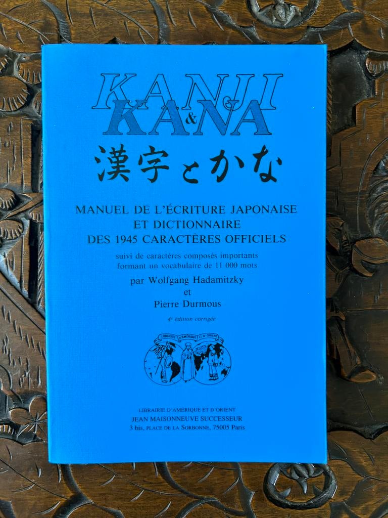 Manuel d’écriture japonaise, Livres, Langue | Langues Autre, Enlèvement, Comme neuf