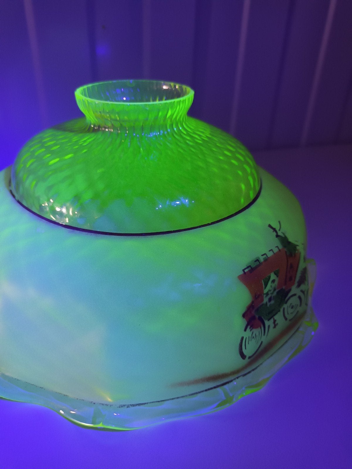 Vintage Uraniumglas  Lampenkap – Koets Decor, Antiek en Kunst, Ophalen of Verzenden