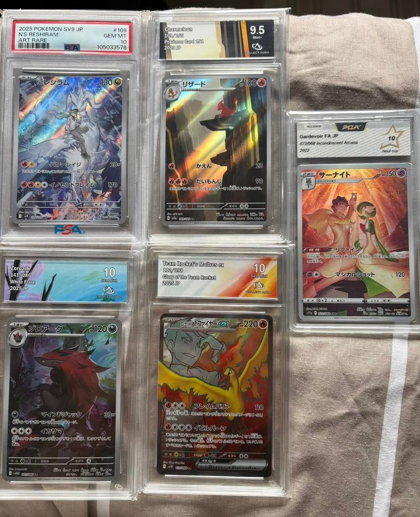 Pokémon-graderkaart, Ophalen of Verzenden, Zo goed als nieuw, Meerdere kaarten