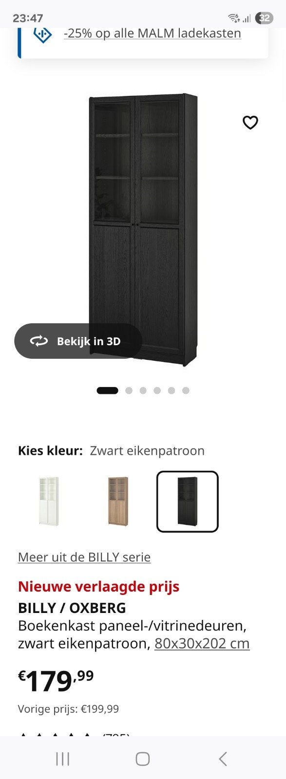 2x ikea kast billy, Maison & Meubles, Enlèvement