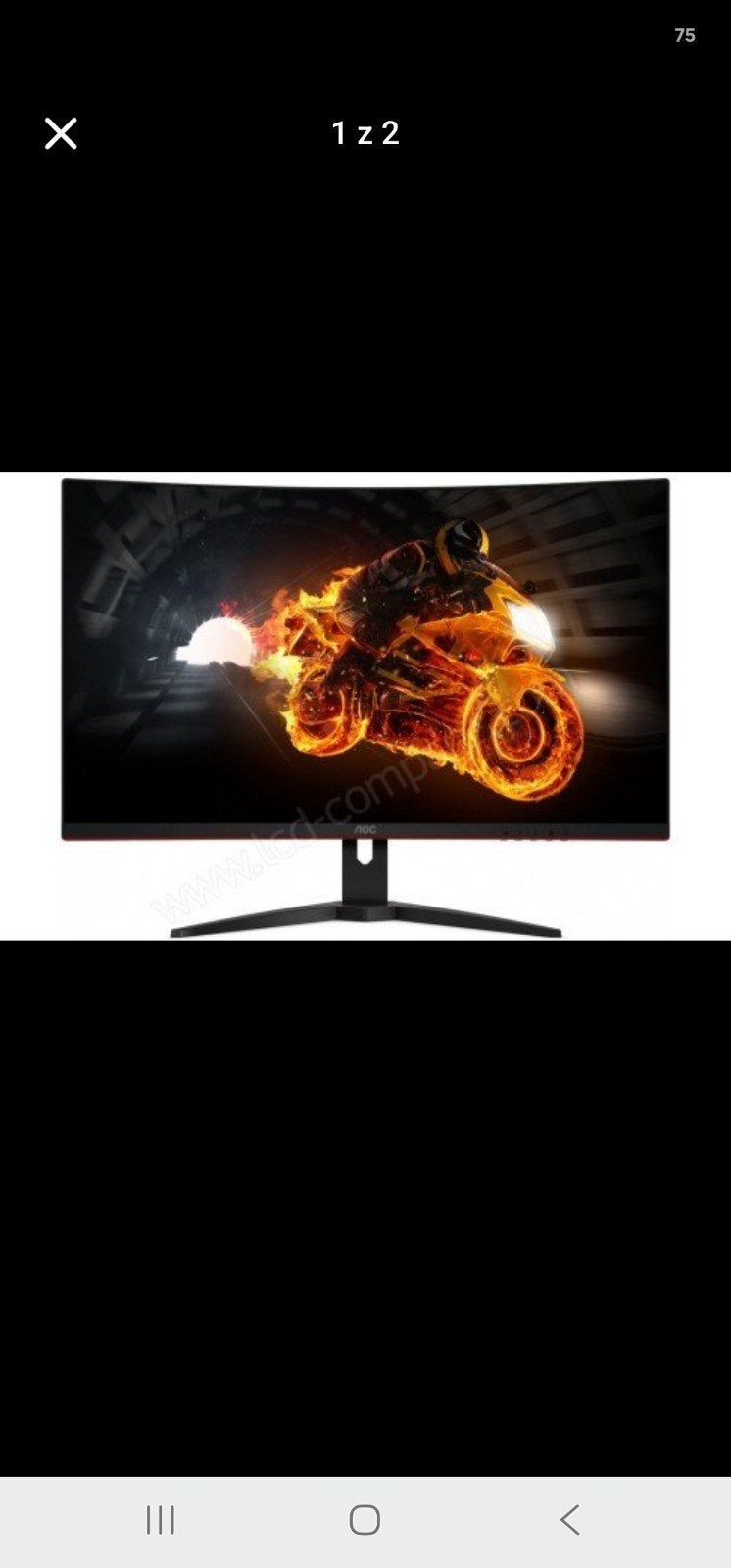 AOC Gaming CQ32G1 32-inch gebogen gaming-monitorscherm, Computers en Software, Monitoren, Ophalen