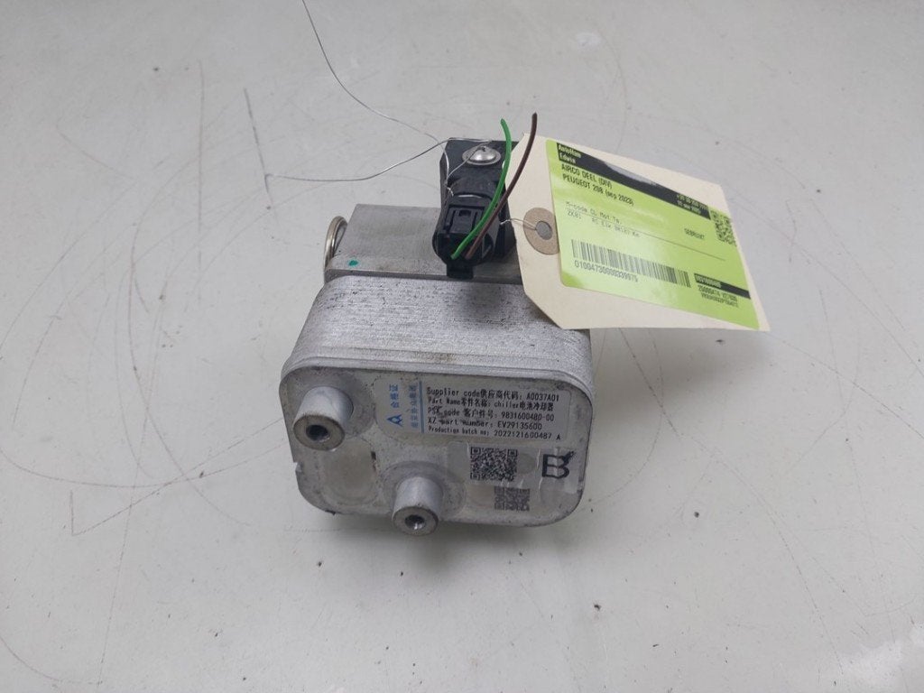 ECHANGEUR THERMIQUE Peugeot 208 II (UB / UH / UP), Kontakt-peugeot@peugeot.com, Utilisé, Peugeot Deutschland GmbH, Bahnhofsplatz
65423  Rüsselsheim, DE