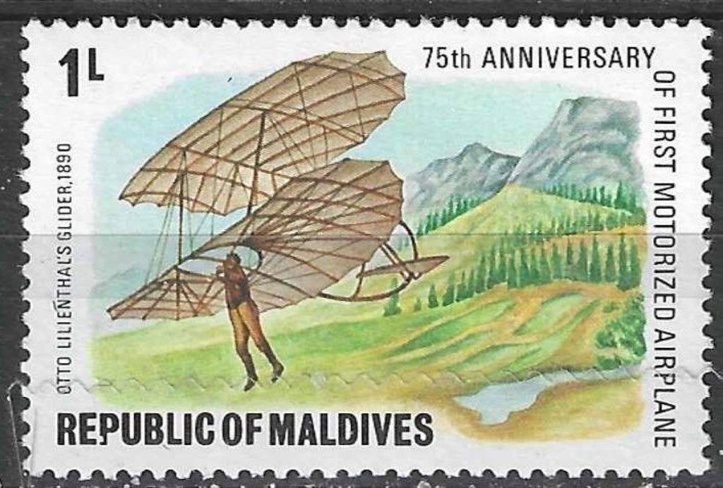 Maldiven 1978 - Yvert 684 - Motorvliegtuigen - 1 l. (PF), Verzenden, Postfris