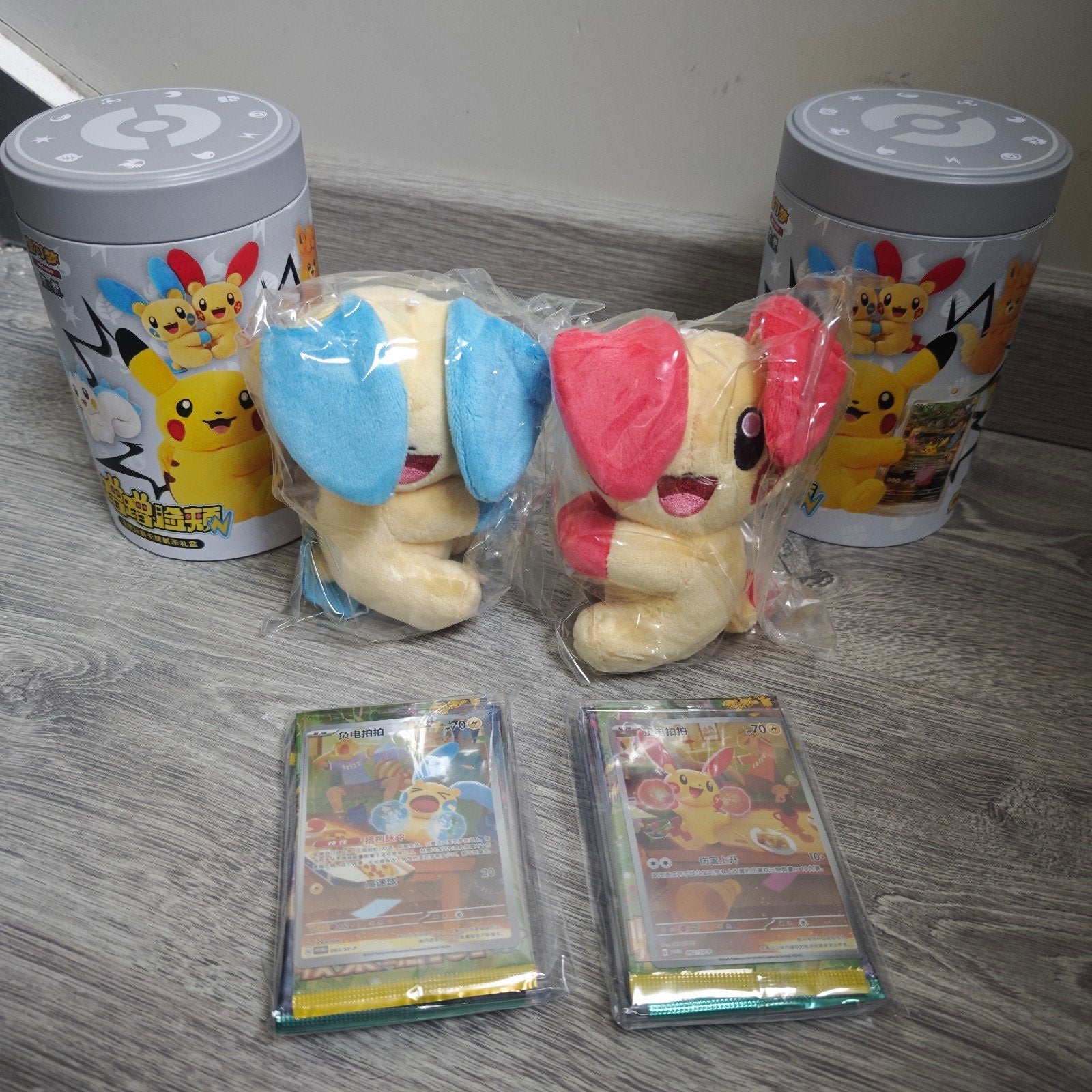 Deux boîtes de conserve Pokémon chinoises : Plusle et Minun, Pokémon, Enlèvement ou Envoi