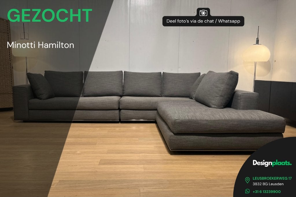 RECHERCHE: Minotti Hamilton — Achat immédiat, Enlèvement ou Envoi, Banc d'angle, Design Bankstellen Minotti