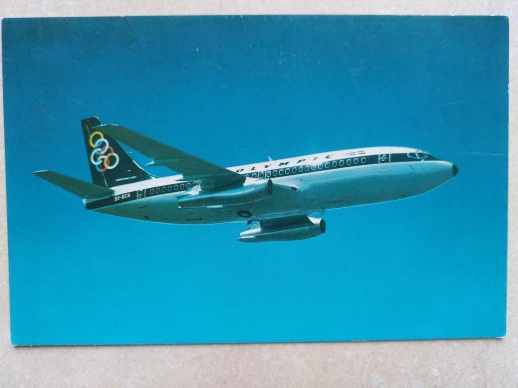 postkaart Boeing737-200 (Olympic Airways), Envoi