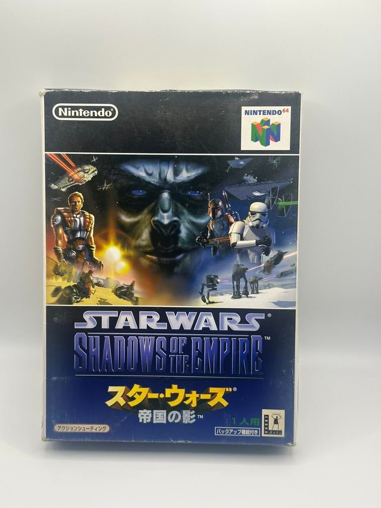 Star Wars: Shadow of the Empire Nintendo Japanese, Ophalen, Zo goed als nieuw