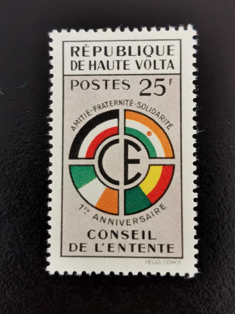 Opper Volta 1960 - vlaggen **, Ophalen of Verzenden, Overige landen, Postfris