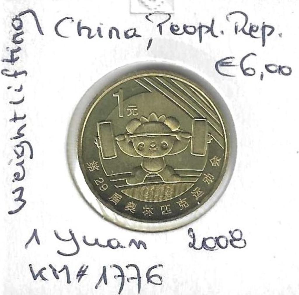 China, Peopl. Republ., 1 Yuan 2008, Weightlifting., Ophalen of Verzenden, Oost-Azië, Losse munt
