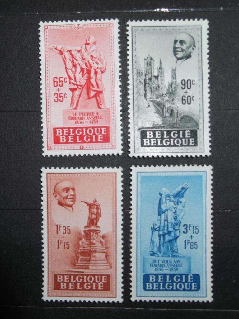 781-784 Edouard Anseele MNH, Timbres & Monnaies, Enlèvement ou Envoi, Non oblitéré