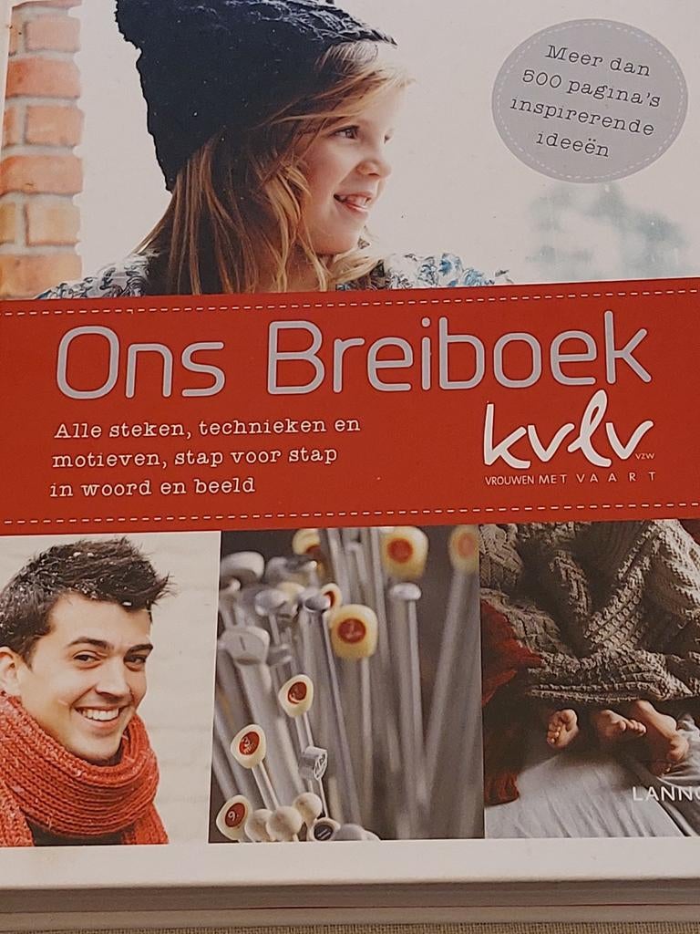 Lannoo, Ophalen of Verzenden, Zo goed als nieuw