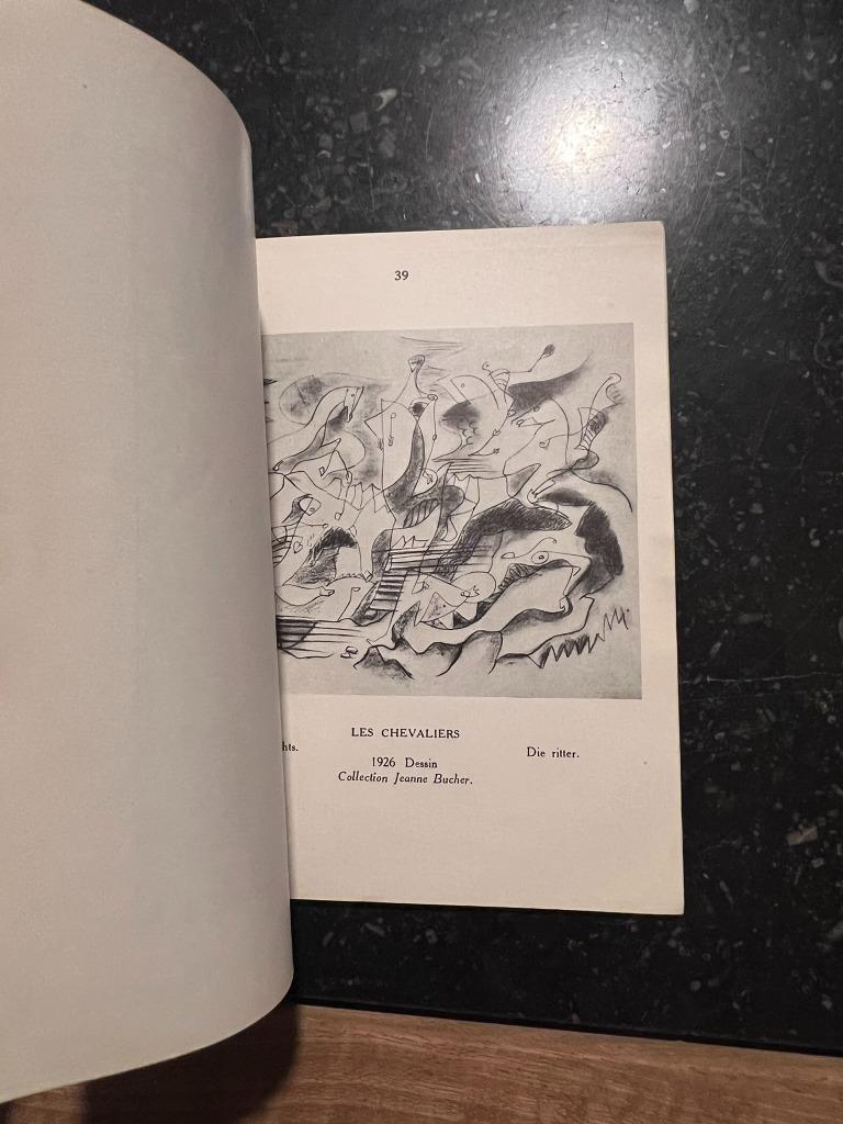 Nouveaux tableaux d'André Masson par Pascal Pia, Peinture et dessin, Enlèvement ou Envoi, Utilisé, Pascal Pia