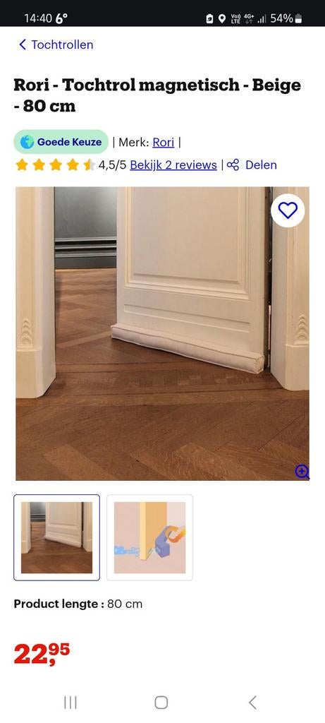 Nieuwe tochtrol 80cm beige, Ophalen, Beige