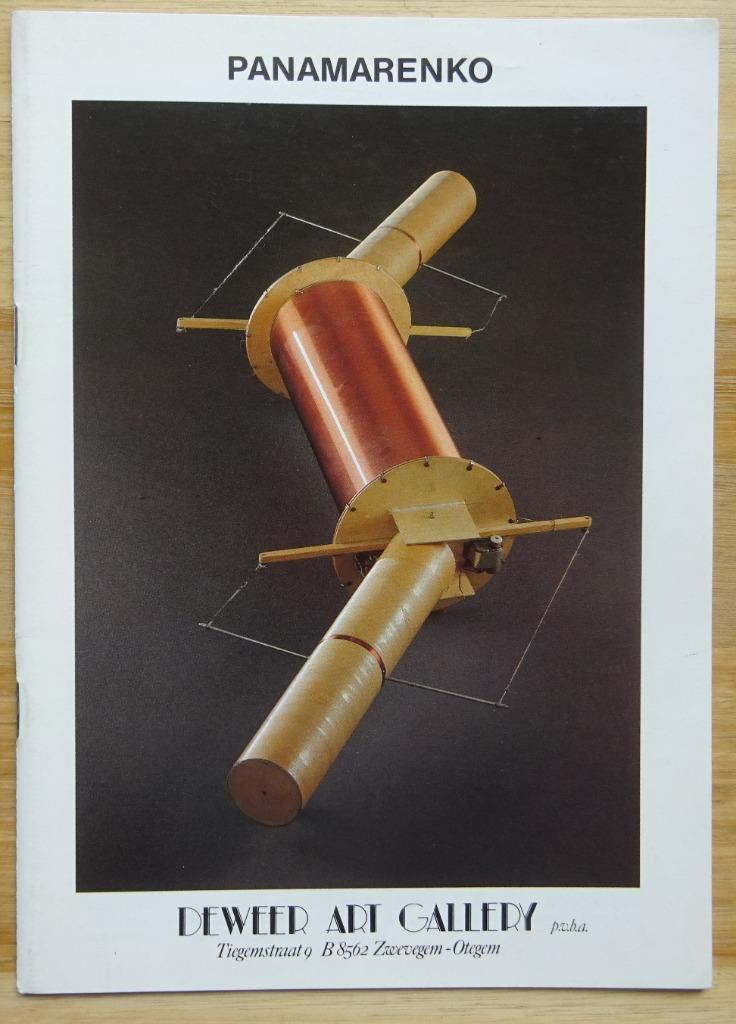 Panamarenko 1983 Deweer Art Gallery Otegem, Ophalen of Verzenden, Nieuw, Beeldhouwkunst