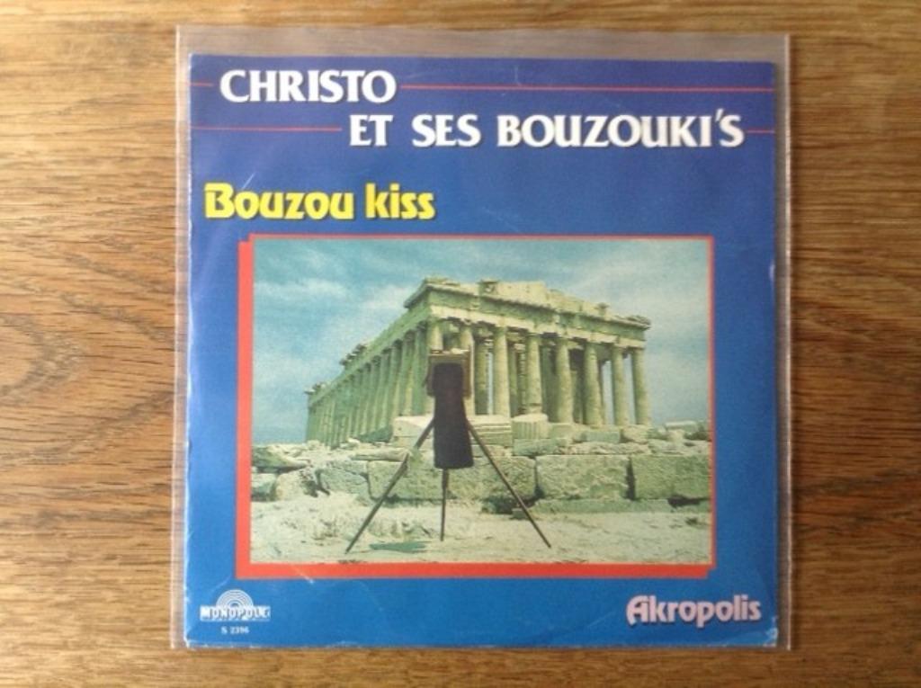 single christo et ses bouzouki's, Ophalen of Verzenden, Pop