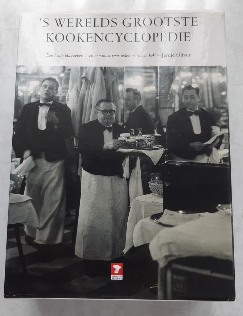 Larousse gastronomique, Livres, Livres de cuisine, Comme neuf, Enlèvement ou Envoi