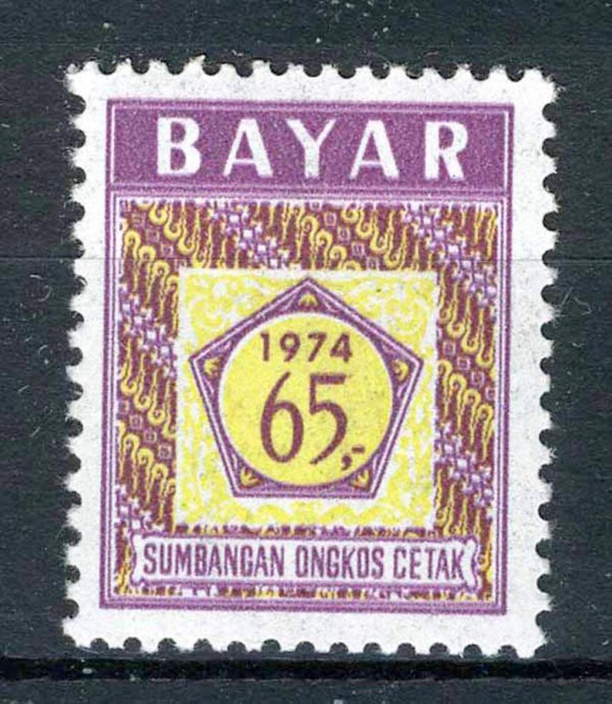 INDONESIE: Dienstzegels ZB 5 MH 1974, Postzegels en Munten, Ophalen of Verzenden, Postfris, Zuidoost-Azië