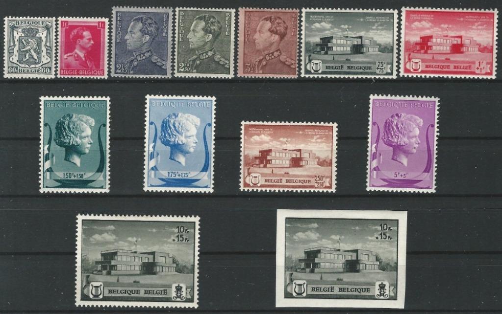 BELGIE - JAARGANG 1940, Timbres & Monnaies, Timbres | Europe | Belgique, Enlèvement ou Envoi, Non oblitéré, Neuf