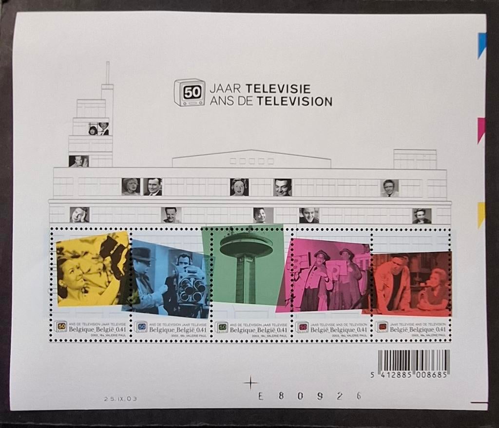 Belgique : COB 3213/17-BL 106 ** 50 ans de télévision 2003., Sans timbre, Neuf, Enlèvement ou Envoi, Non oblitéré
