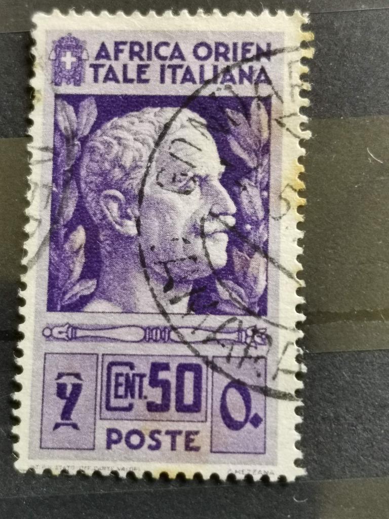 Africa Orientale Italiana 1938 - Empereur Victor-Emmanuel II, Enlèvement ou Envoi, Autres pays, Affranchi