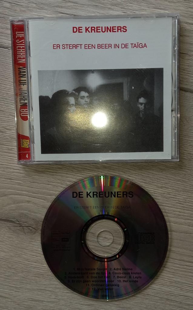 De Kreuners cd Er Sterft Een Beer In De Taïga, Ophalen of Verzenden, Zo goed als nieuw