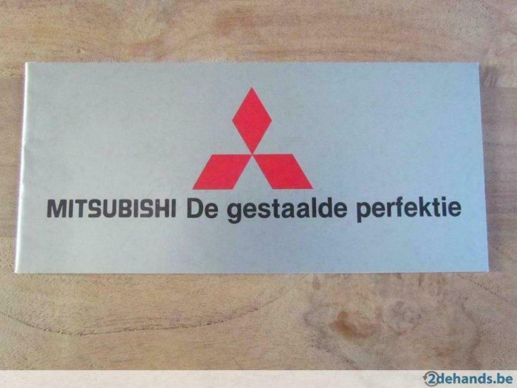 Brochure Mitsubishi modellen 1977, Enlèvement ou Envoi, Comme neuf, Mitsubishi