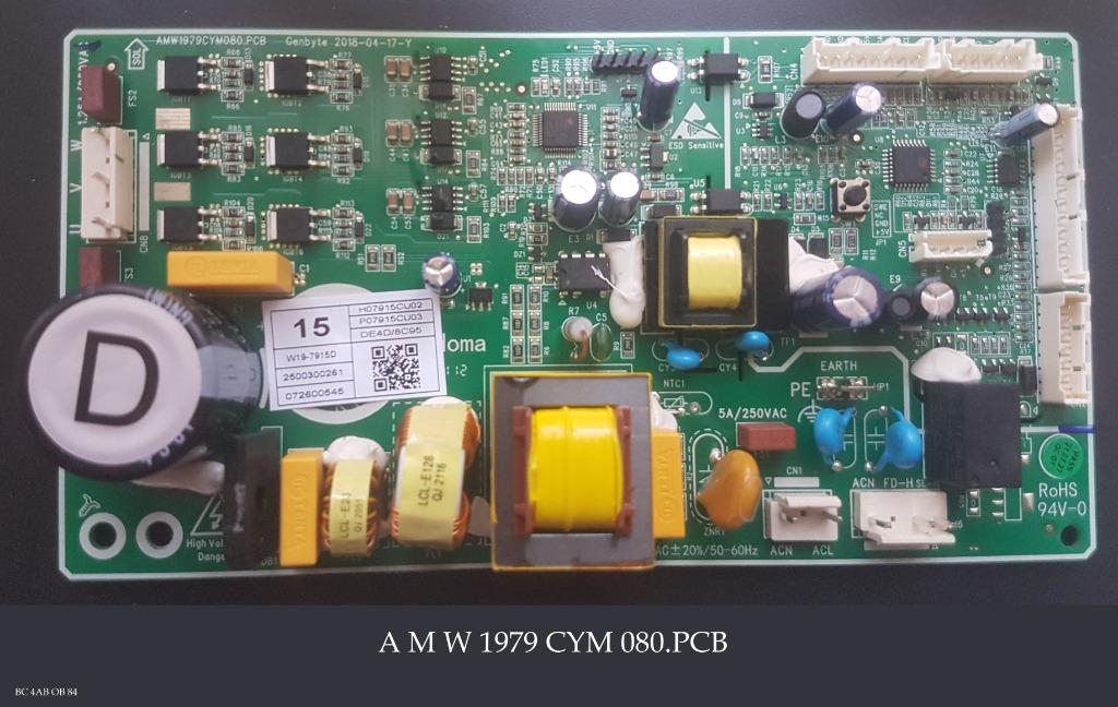 Module de puissance réfrigérateur Surfline CB323iX, Electroménager, Enlèvement ou Envoi, Ne fonctionne pas