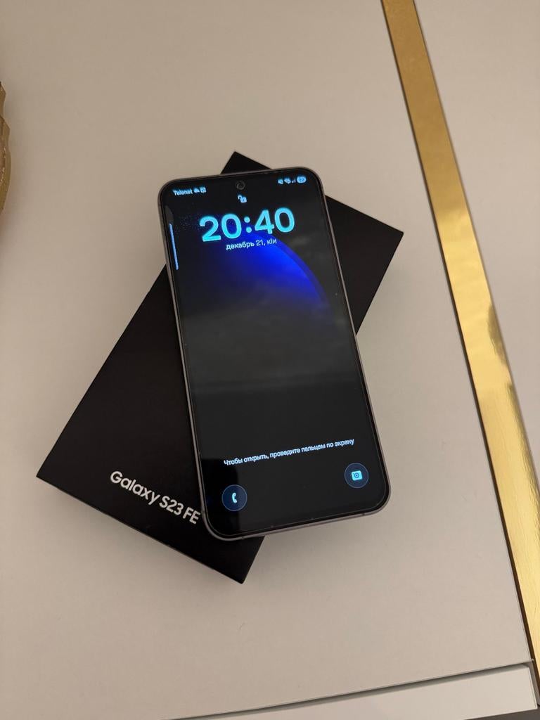 Samsung S23 FE, Télécoms, Téléphonie mobile | Samsung, Enlèvement