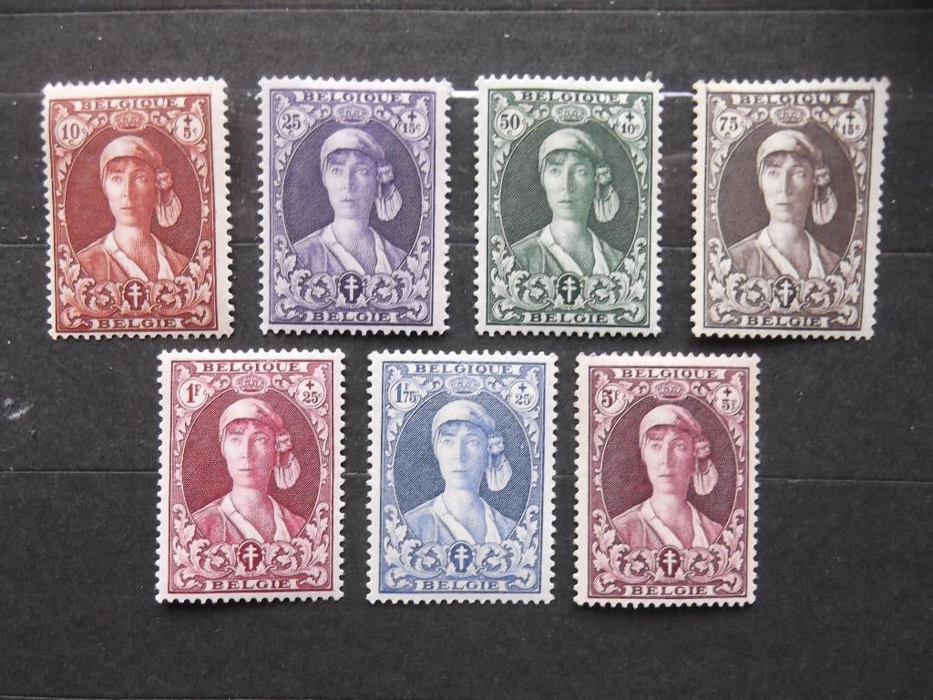 326-332 Koningin Elisabeth - la Reine Elisabeth MH, Timbres & Monnaies, Enlèvement ou Envoi, Non oblitéré, 1 Autocollant