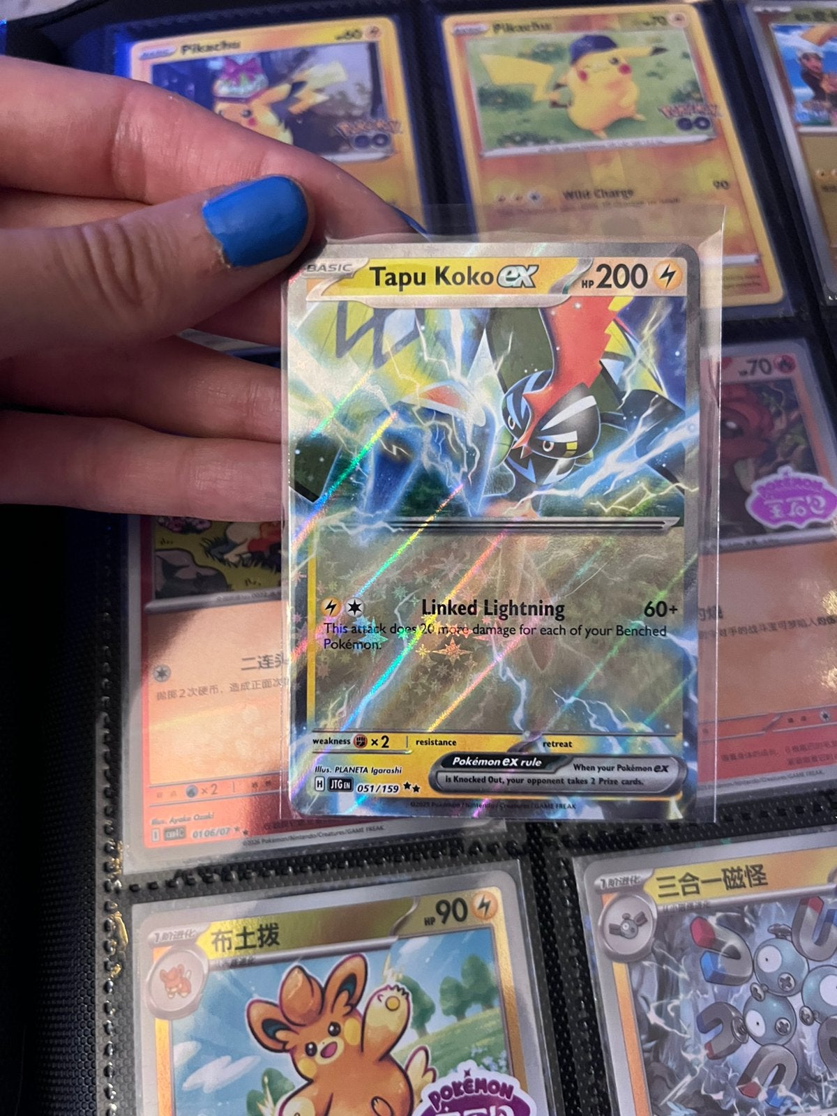pokemon journey together ex card, Ophalen of Verzenden, Zo goed als nieuw, Meerdere kaarten