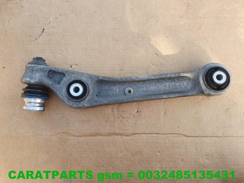 8W0407156A Bras de commande Audi a4 a5 bras de commande A4 B, Autos : Pièces & Accessoires, Suspension & Châssis, Audi, Renault