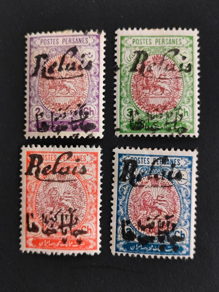 Iran - Perse 1912 - armoiries avec lion, surcharge "Relais"*, Envoi, Non oblitéré, Moyen-Orient
