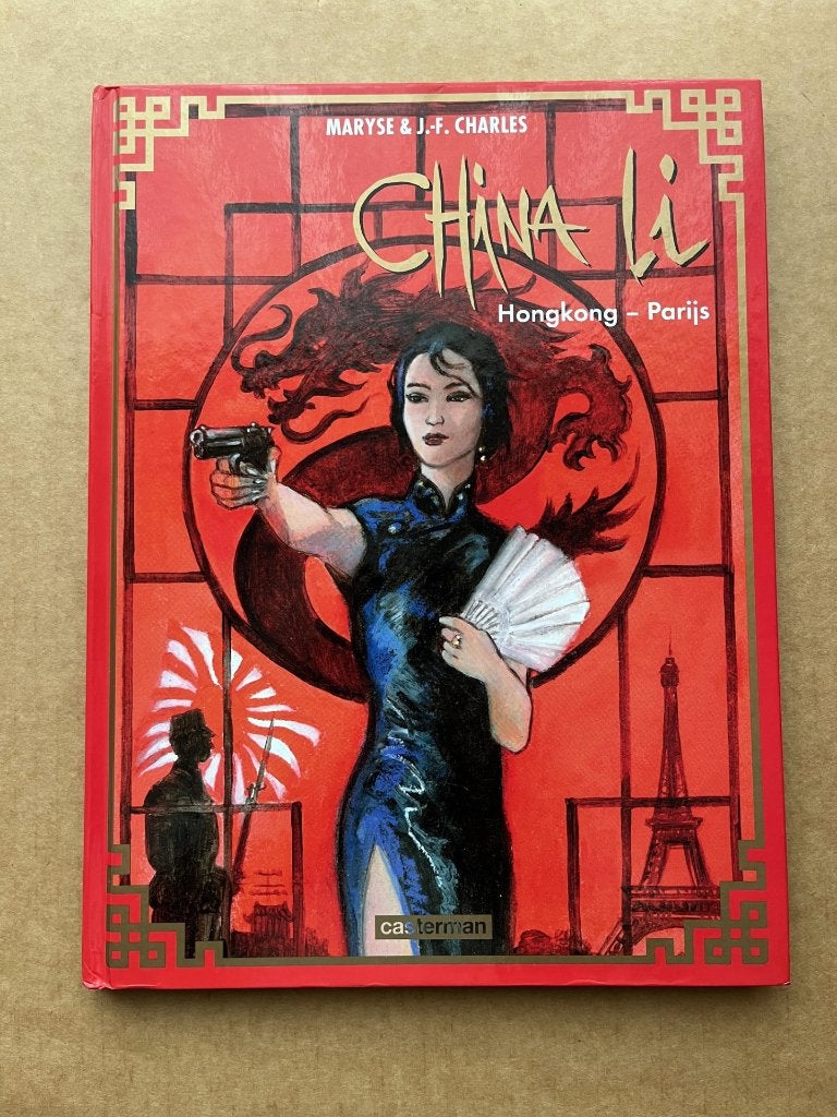 China Li T4-Honkong-Parijs- J.-F. Charles- EO2023- Casterman, Livres, Enlèvement ou Envoi