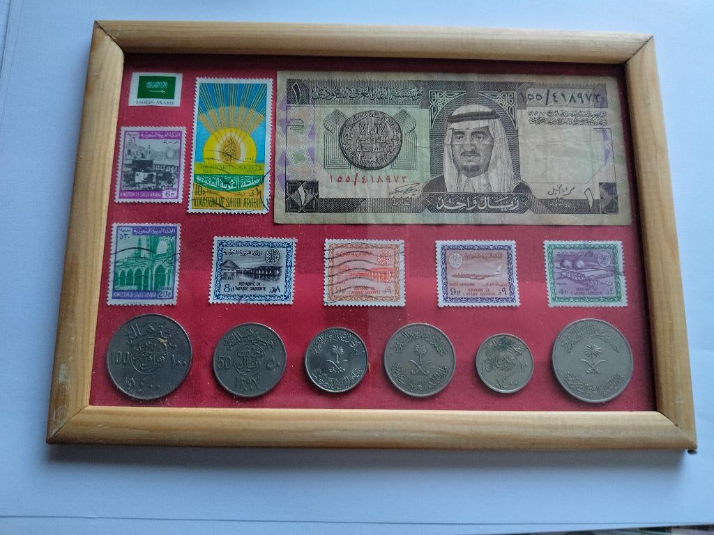 postzegels , munten , Saoedi-Arabie, Timbres & Monnaies, Monnaies | Afrique, Enlèvement ou Envoi, Afrique du Sud, Série