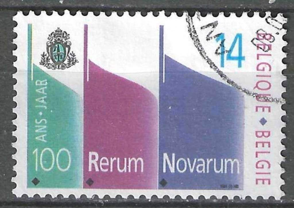 Belgique 1991 - Yvert/OBP 2408 - 100 ans de Reru Novar (ST), Envoi, Affranchi, Oblitéré