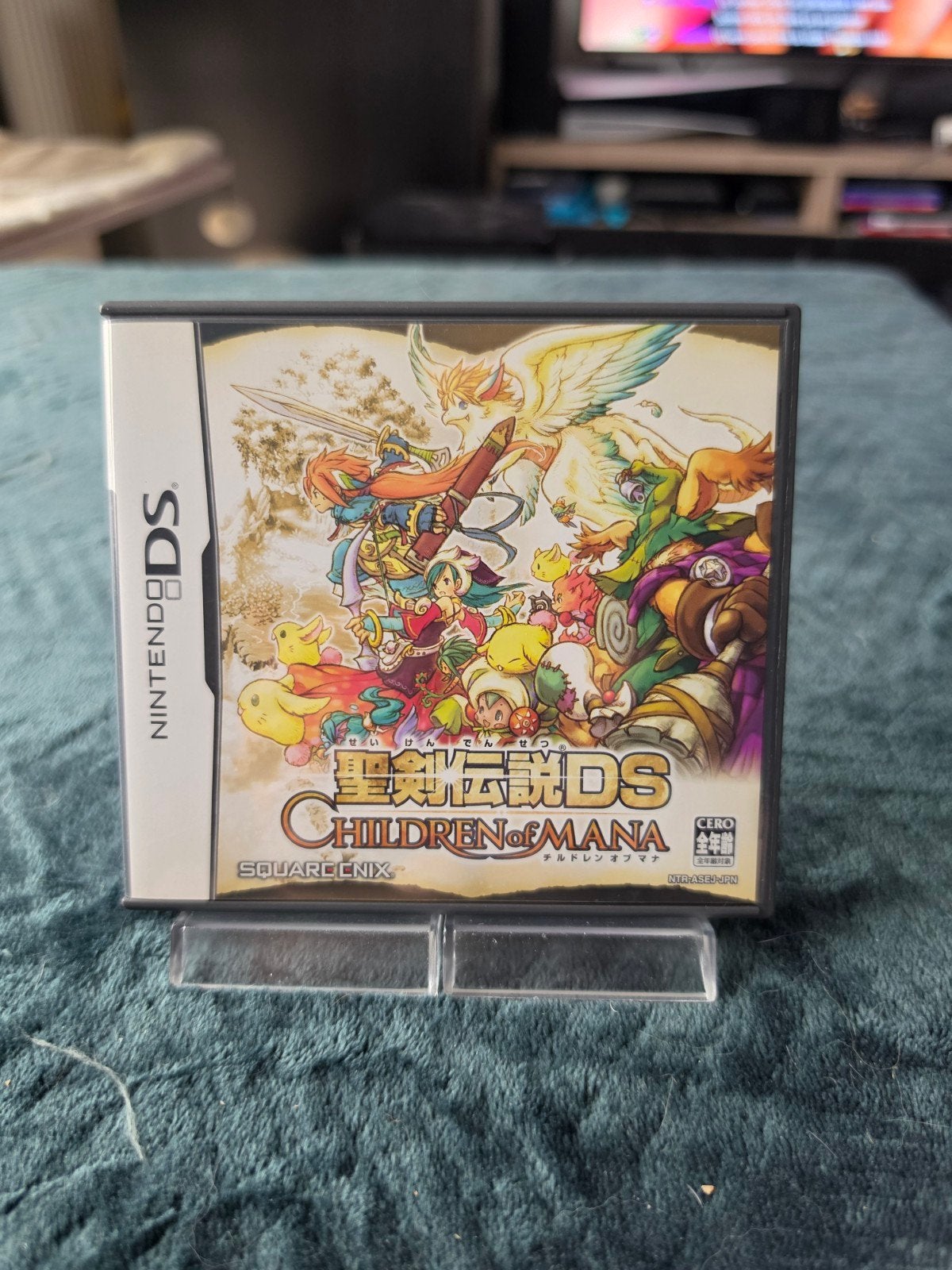 Children Of Mana - Nintendo DS - Japans, Ophalen of Verzenden, Zo goed als nieuw