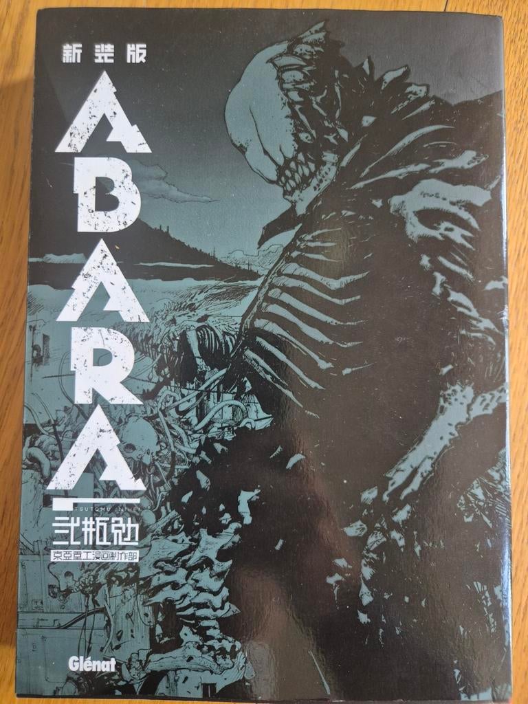 Manga Abara, Enlèvement