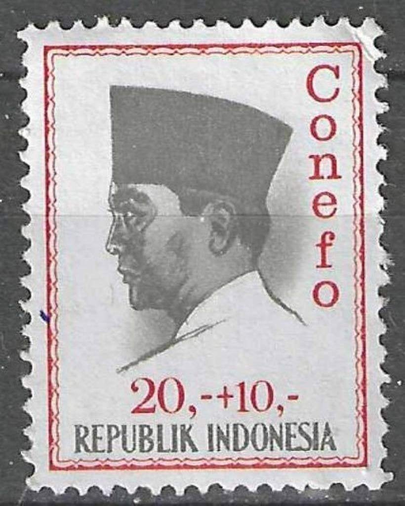 Indonésie 1965 - Yvert 421 - Président Sukarno (PF), Envoi, Non oblitéré
