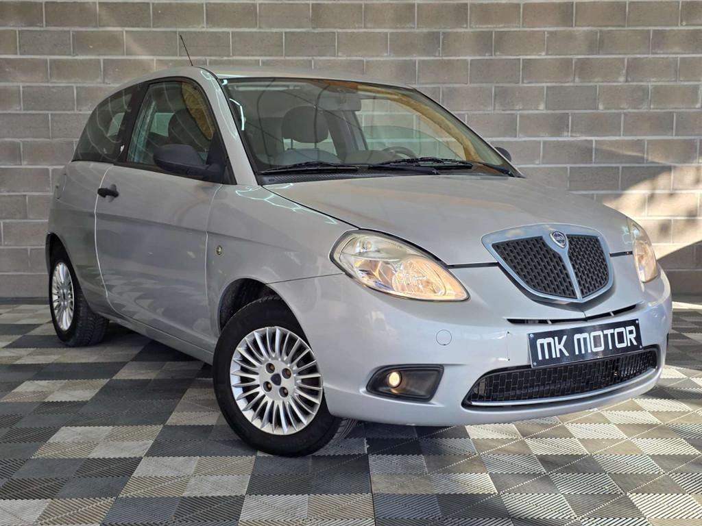 Lancia Ypsilon 🟢1.2 ESSENCE 60CV, Autos, Lancia, 1242 cm³, Argent ou Gris, https://public.car-pass.be/vhr/d1774c12-4a13-43b7-8224-589d46114246