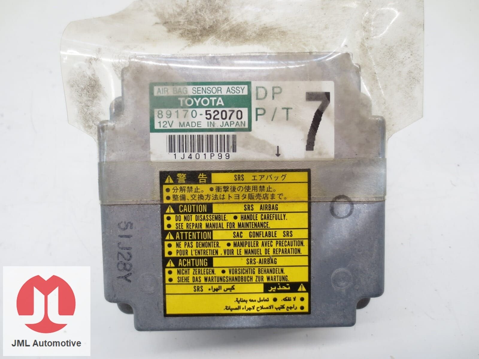 COMPUTER MODULE AIRBAG TOYOTA YARIS VERSO, Gebruikt, -, -, Ophalen of Verzenden
