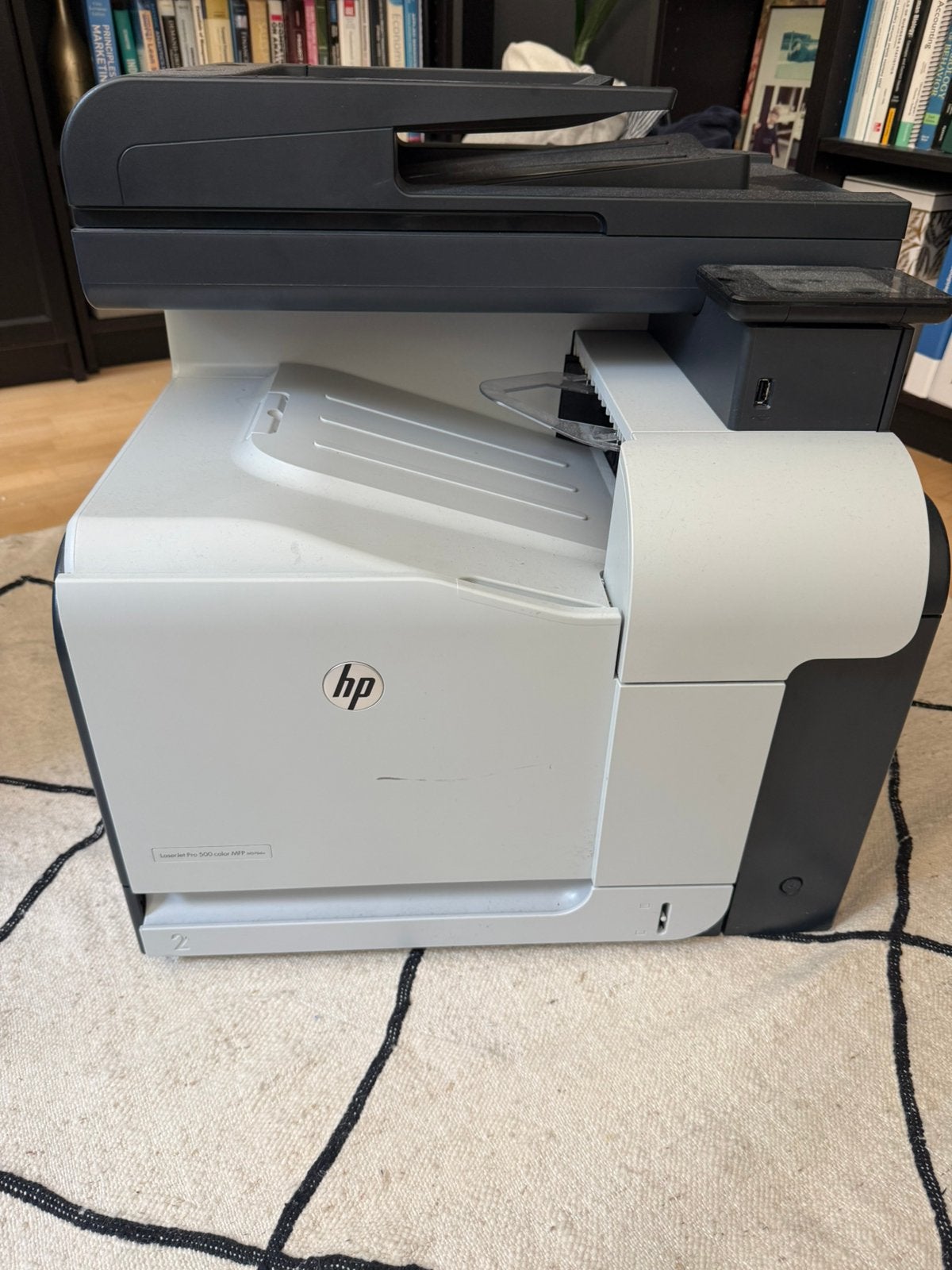Printer HP LaserJet Pro 500 color MFP M570DW, Ophalen, Gebruikt, Printer, Draadloos