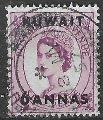 Koweït 1952/1954 - Yvert 109 - Reine Elisabeth (ST), Envoi, Affranchi