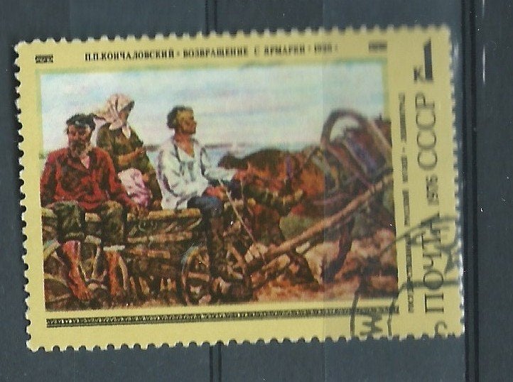 USSR, Postzegels en Munten, Ophalen of Verzenden, Gestempeld