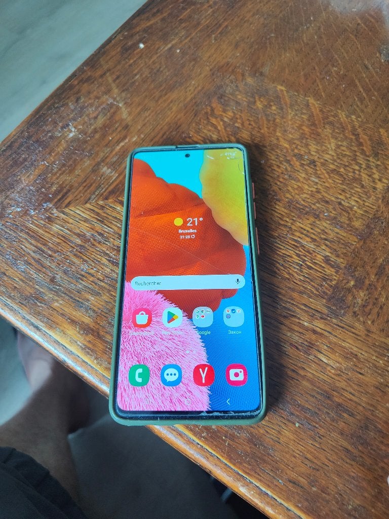 Téléphone Samsung A51, Télécoms, Enlèvement, Utilisé, Galaxy A, Android OS