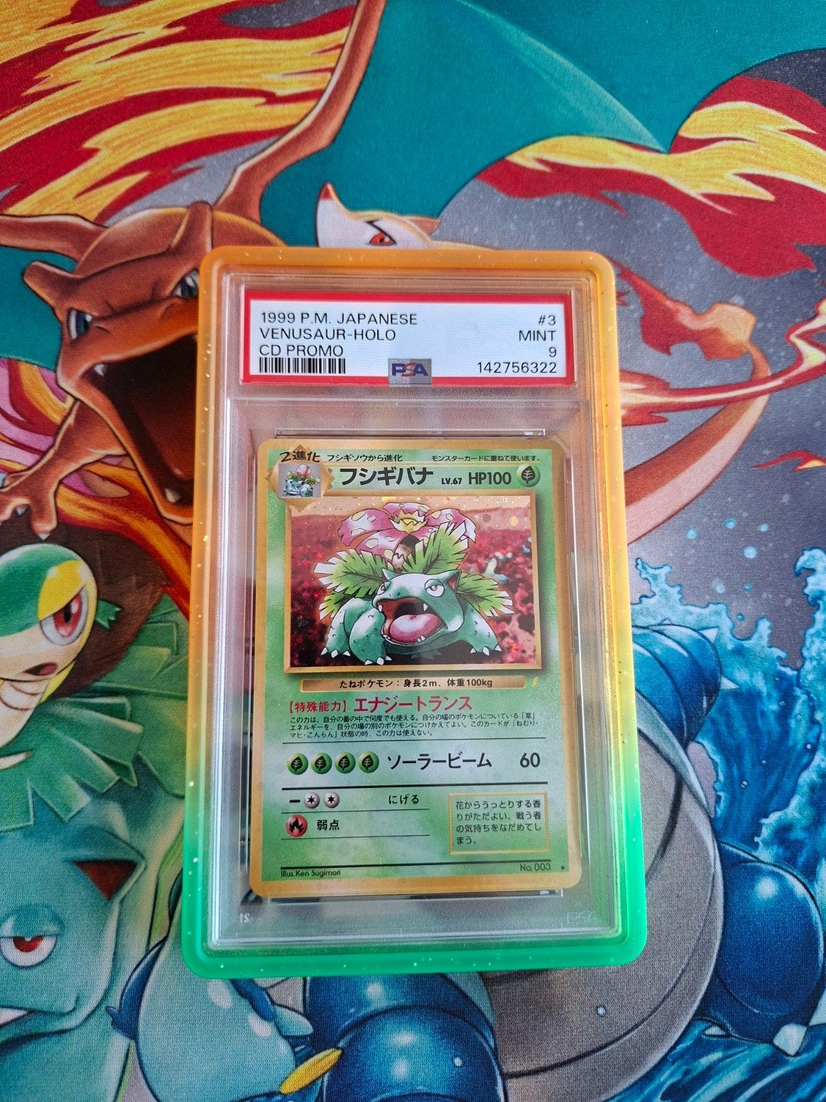 venusaur CD psa9, Ophalen of Verzenden