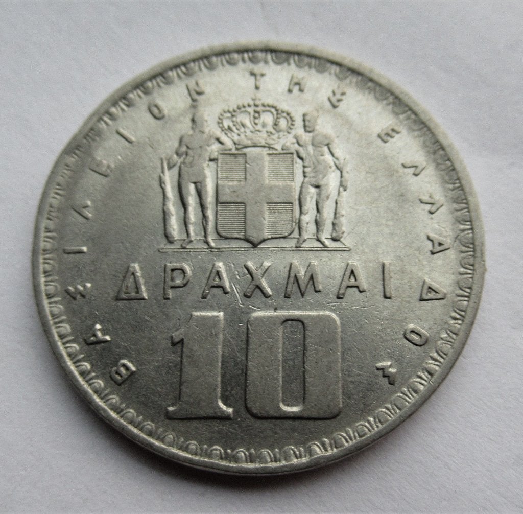 Greece, 10 drachmai 1959, Envoi